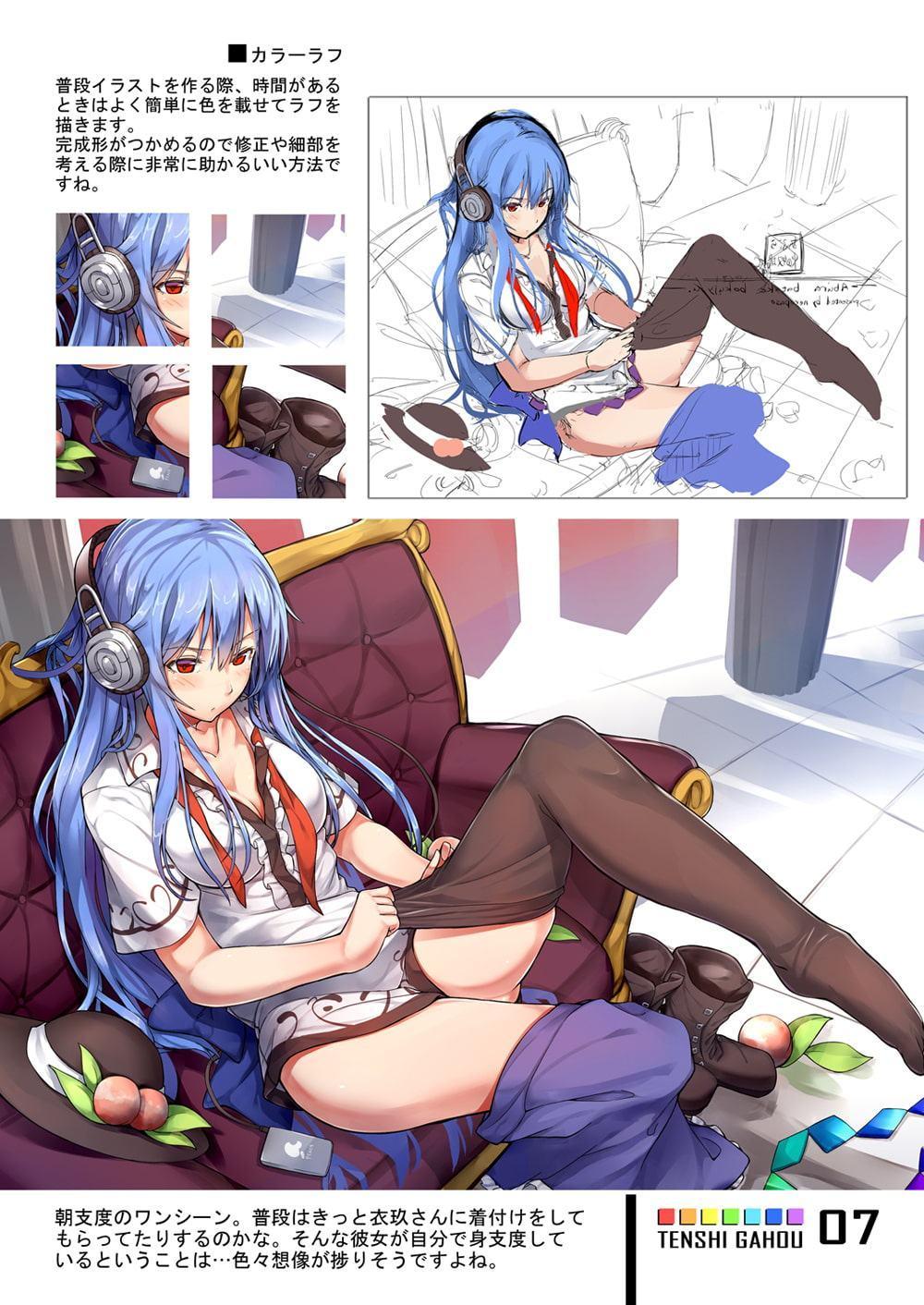 天子画報・III & IV + C87 & C88おまけ本