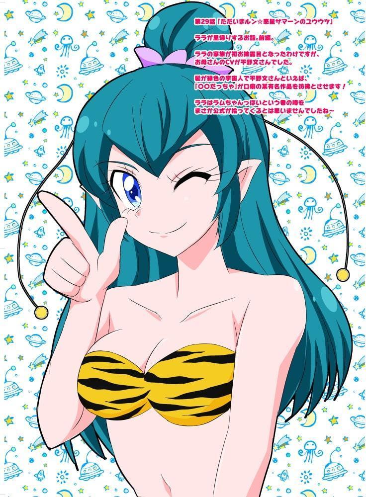 らくがき☆きらやば