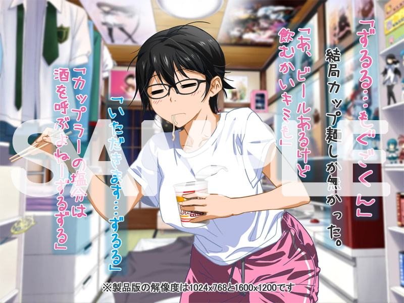 安仁屋さんチェンジ!おうちでワーキン!!