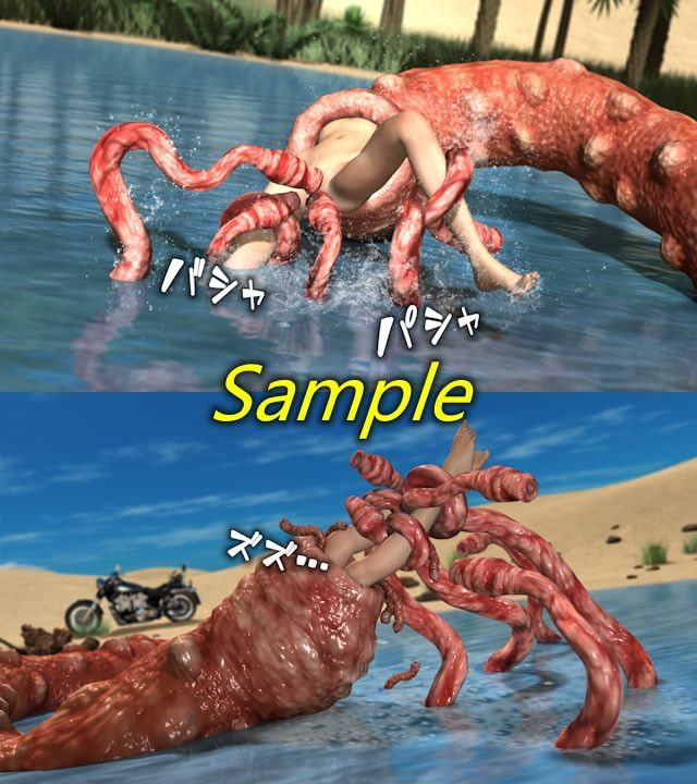 孕ませ丸呑み世紀末