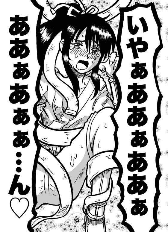 ドリフのひみつ