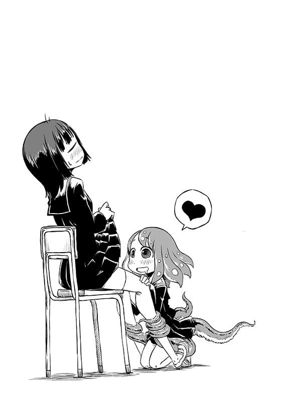 タコ娘と単眼娘がXXするだけ。