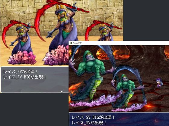 2D・RPG用敵グラフィック013”レイス”