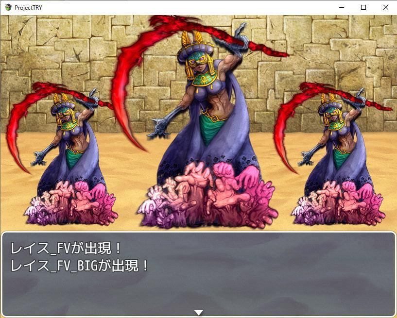 2D・RPG用敵グラフィック013”レイス”