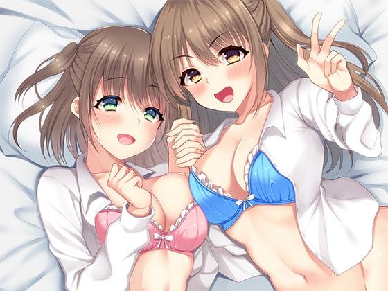 双子JK姉妹のえっちなプレゼント～おにいちゃん、お誕生日おめでとう～