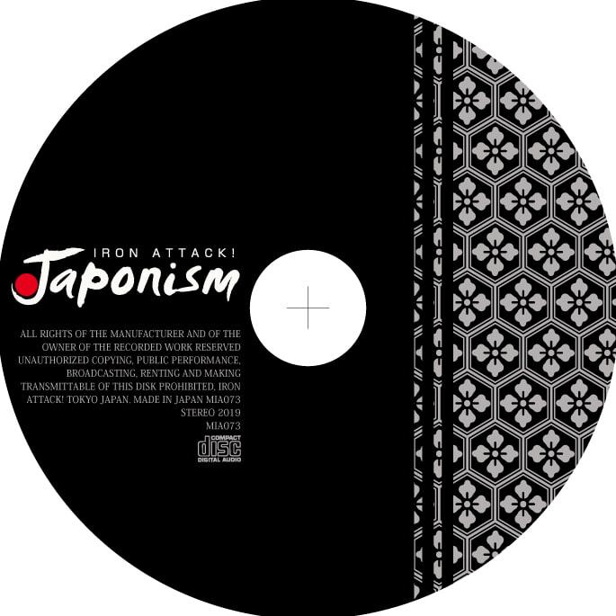 Japonism