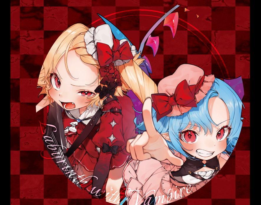 Labyrinth with Vampire