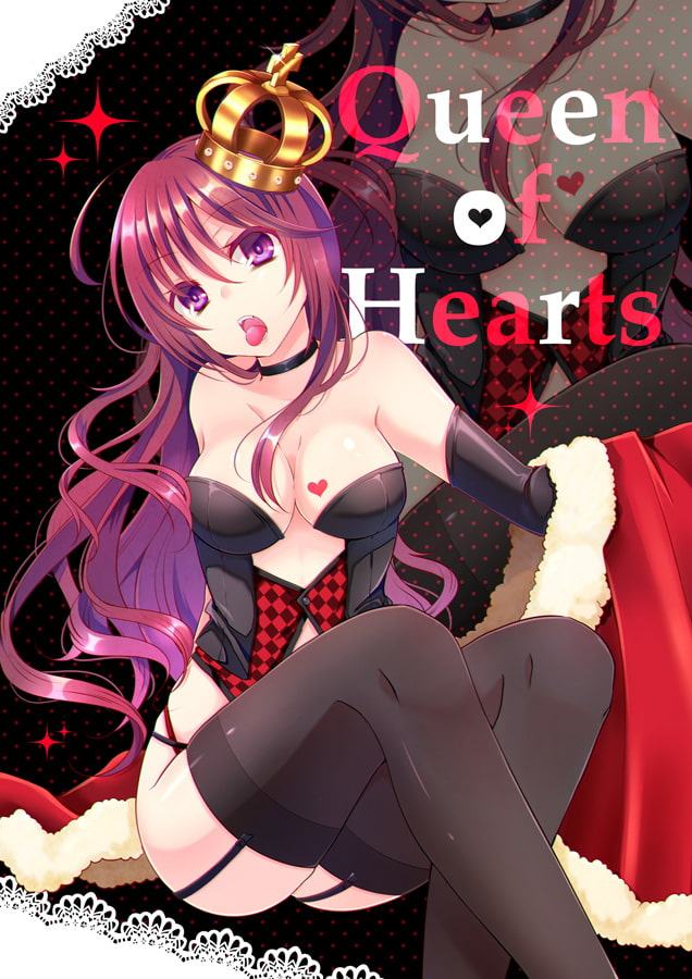 6chaya-in wonderland-