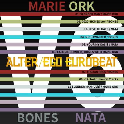 Alter Ego EUROBEAT VOL.6