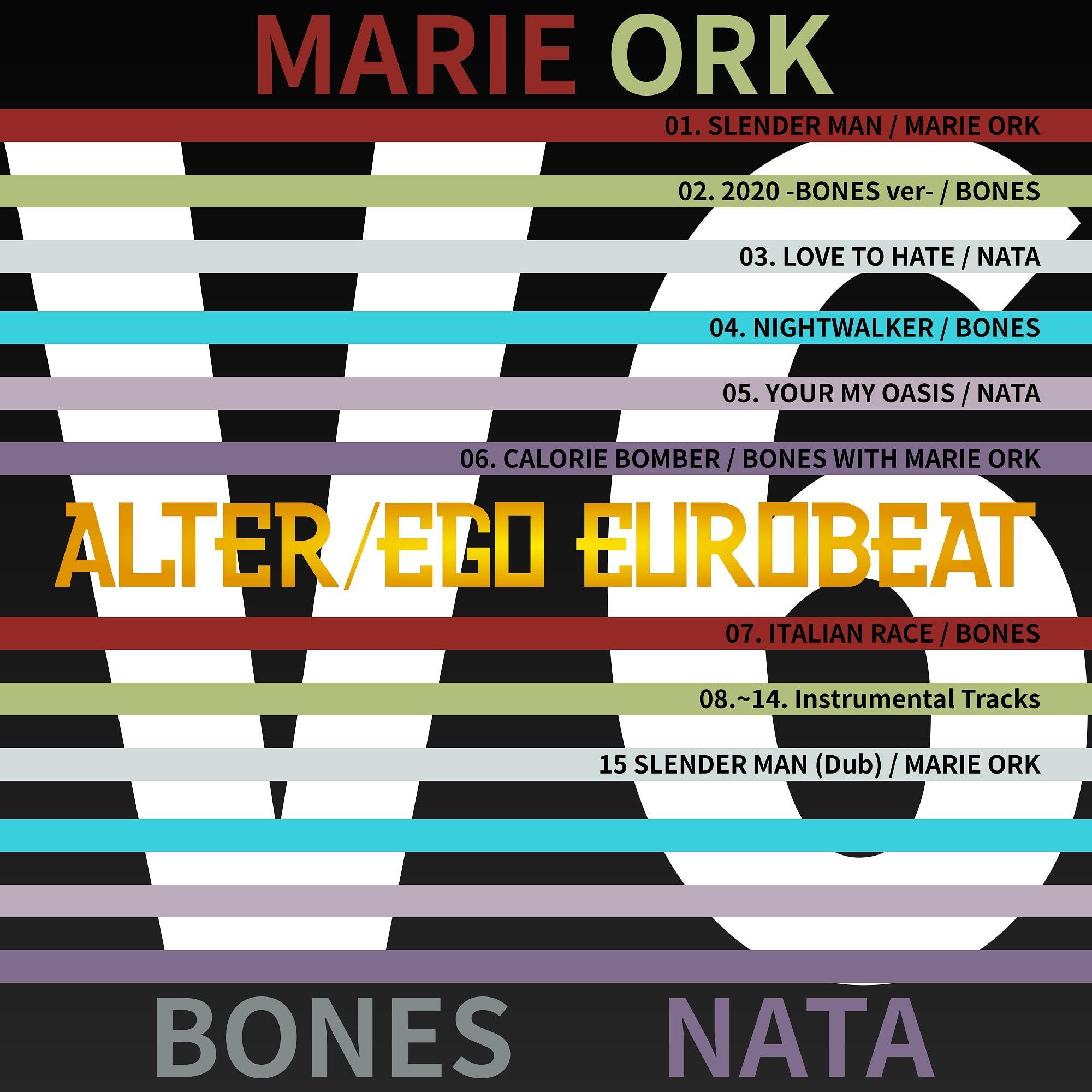 Alter Ego EUROBEAT VOL.6