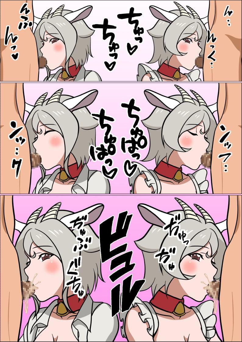 獣人動物園乱交ふれあい広場