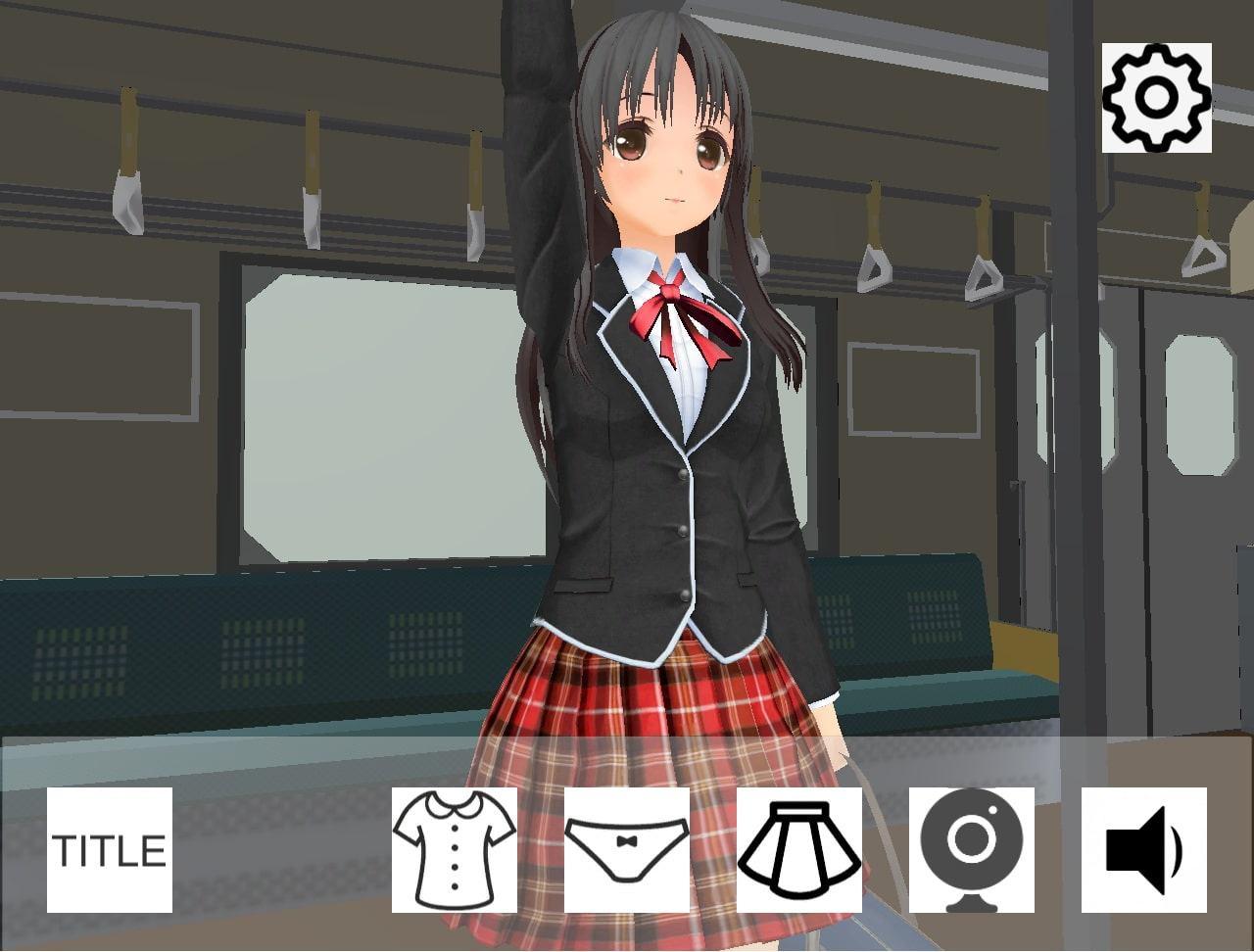 放課後に痴漢を求めるのは間違っているだろうか