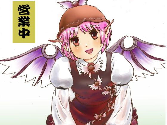 酒処ナイトスパロウ9