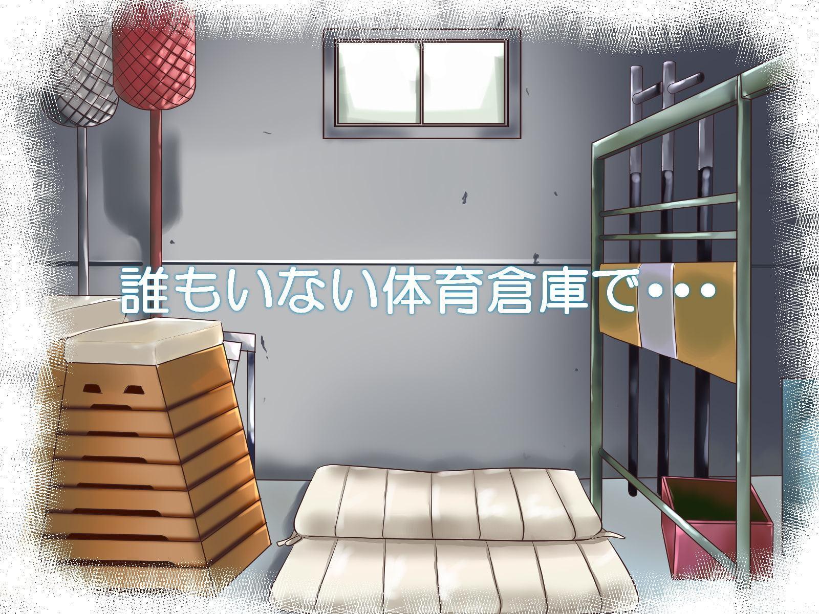 百合ちゃん (百合だけど体育倉庫でオナニーしてたらクラスの男子とHすることになりました・・・)