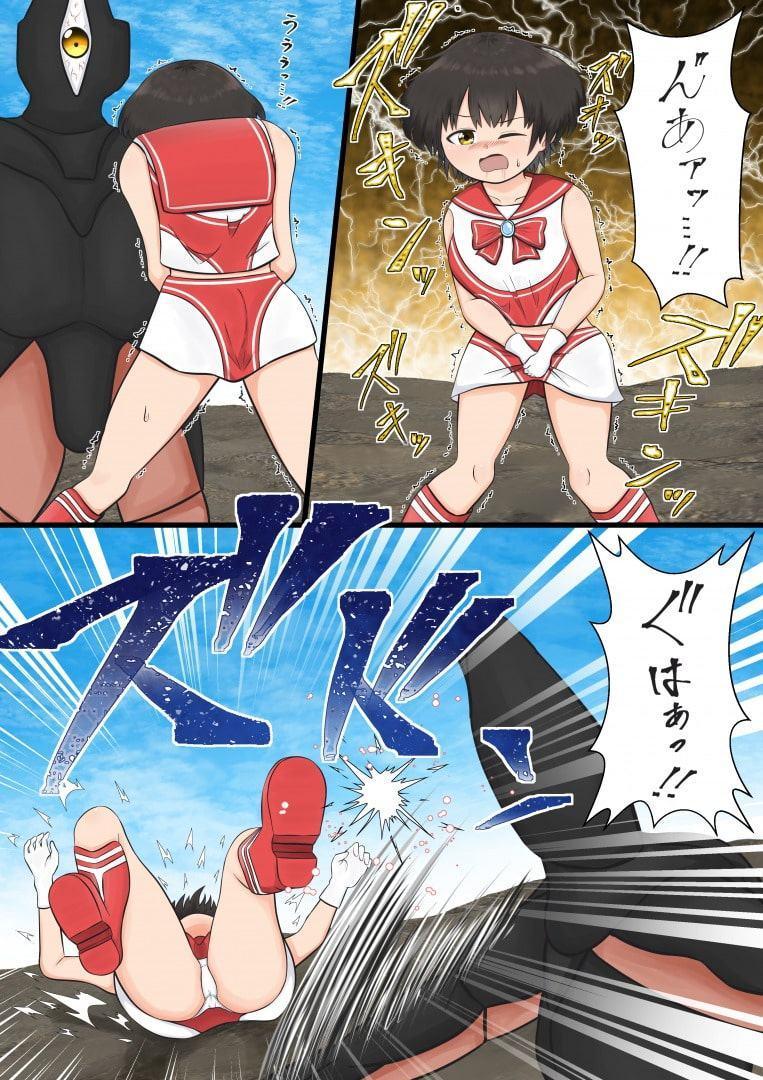 ウルトラ少女 VS 怪獣