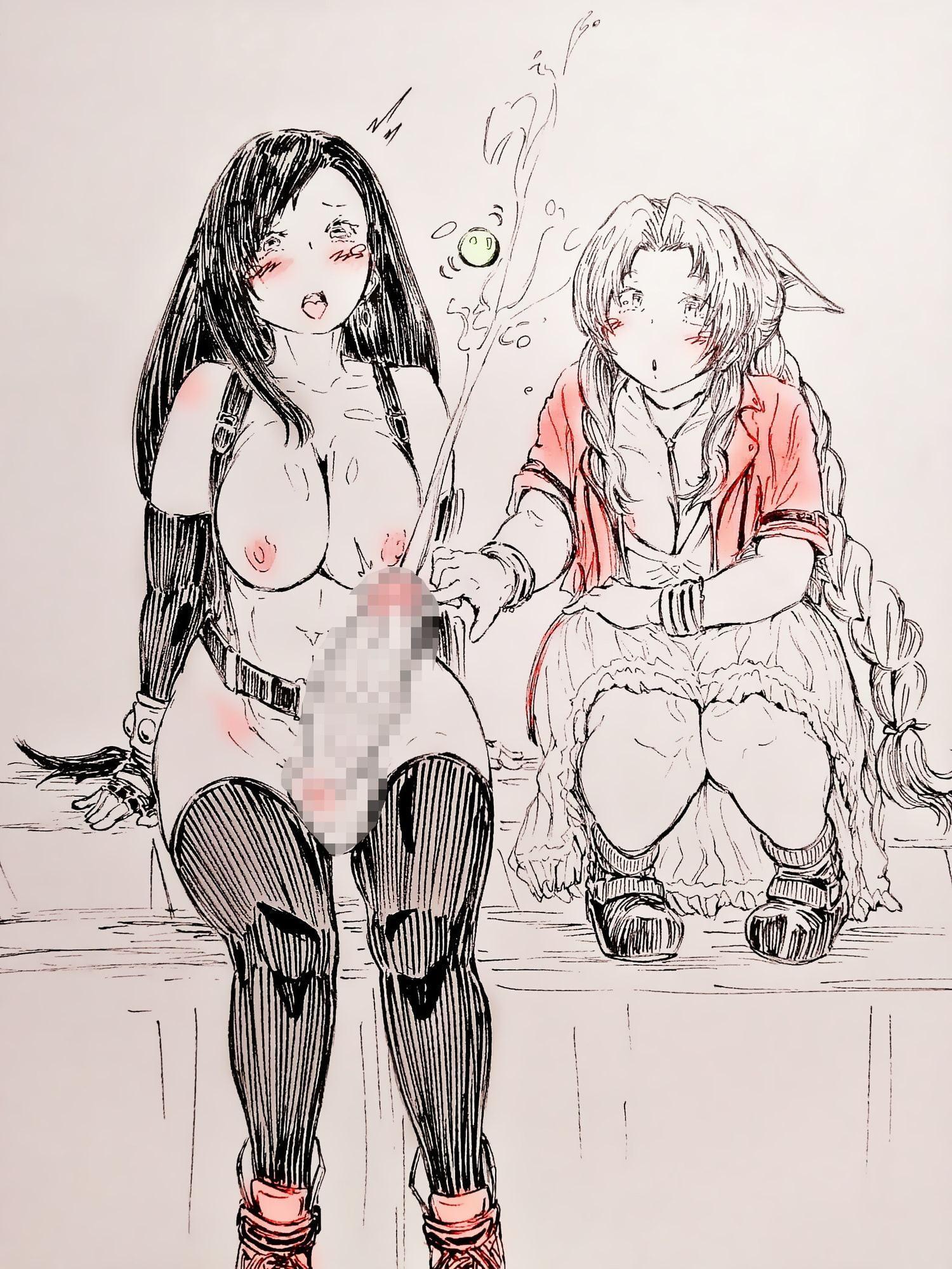 Futanari Fantasy Remake