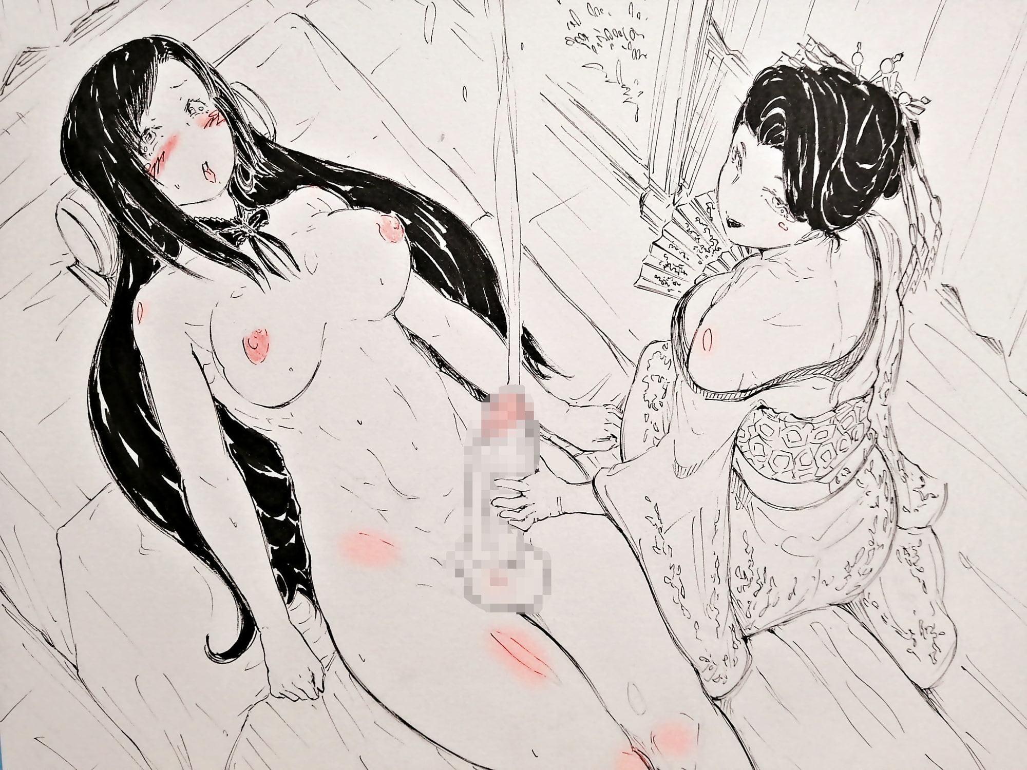 Futanari Fantasy Remake