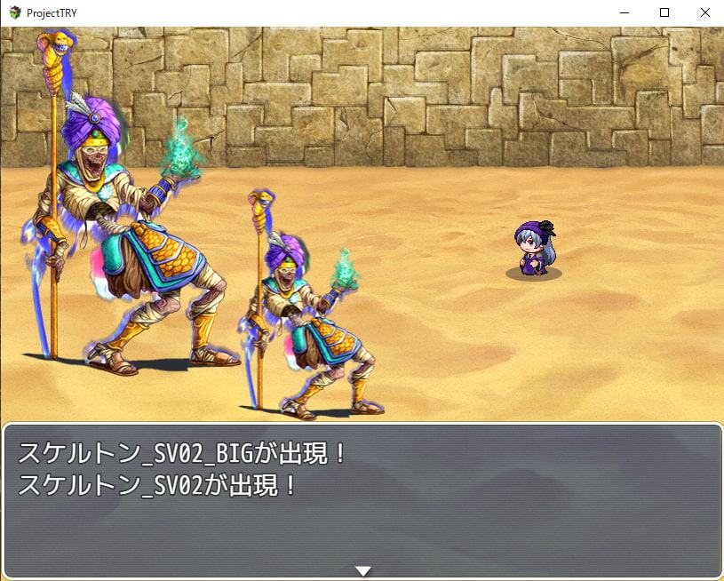 2D・RPG用敵グラフィック014”スケルトン”