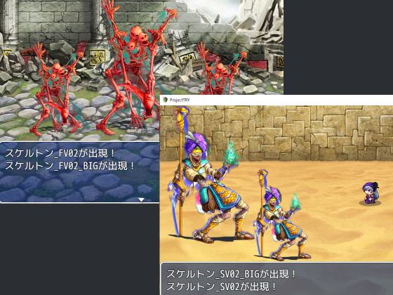 2D・RPG用敵グラフィック014”スケルトン”