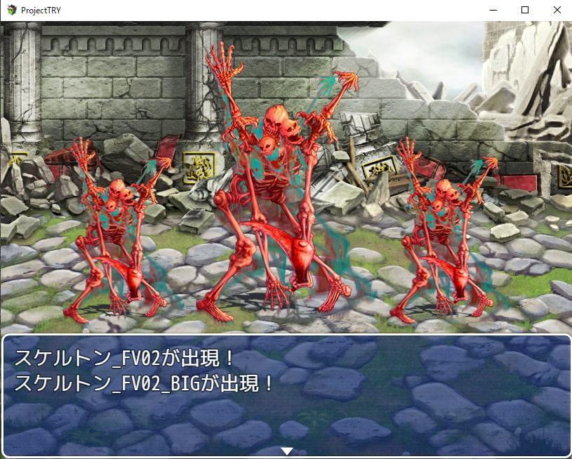 2D・RPG用敵グラフィック014”スケルトン”