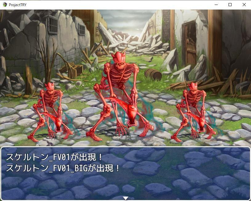 2D・RPG用敵グラフィック014”スケルトン”