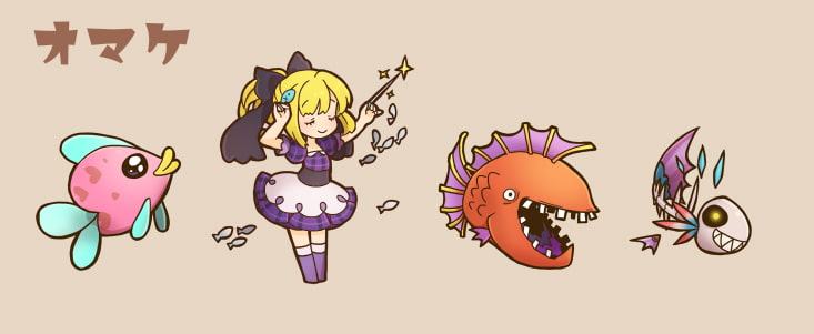 沼からモンスター2