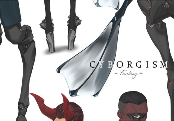 CYBORGISM-Fantasy-