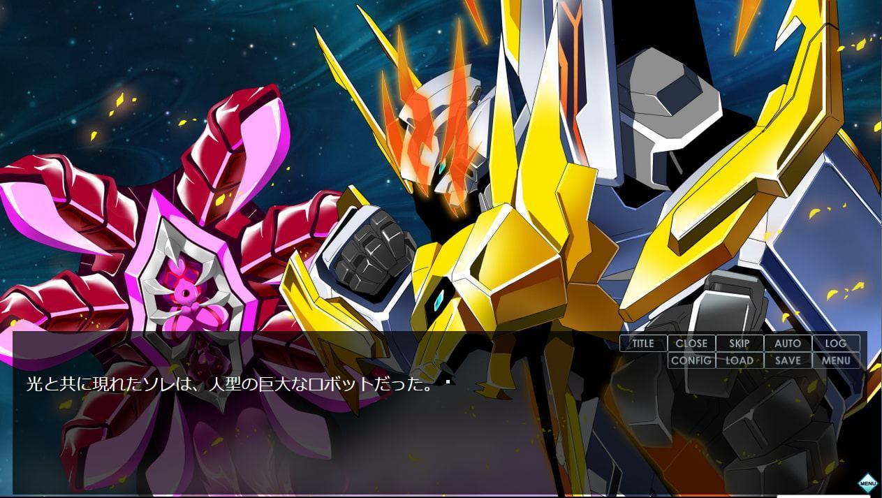 多元宇宙のレギオニアス Android版