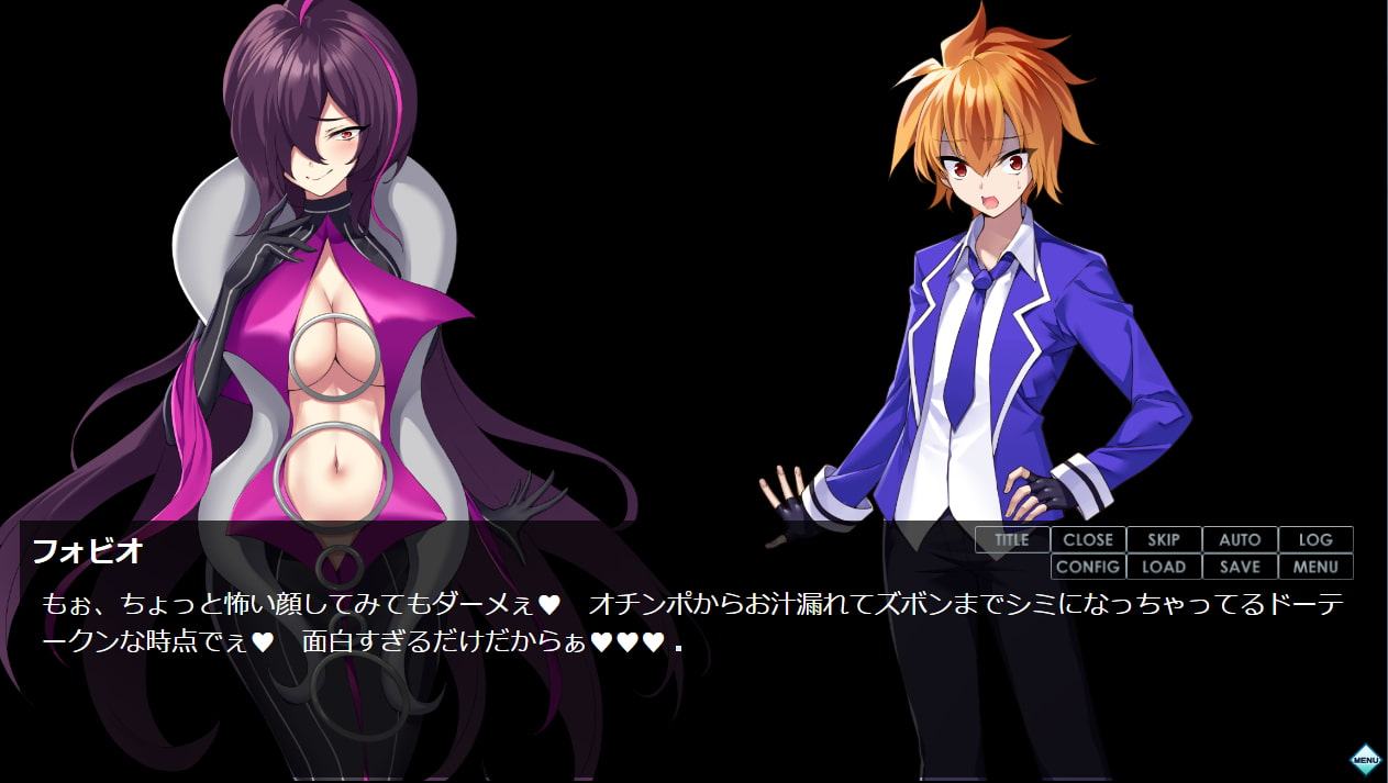 多元宇宙のレギオニアス Android版