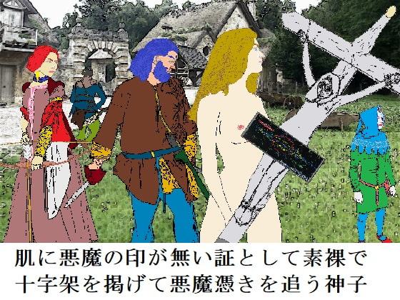 引きこもりパック(SFSM)