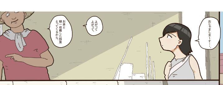 【睡眠強姦】現役J●眠らせて中出しした記録。