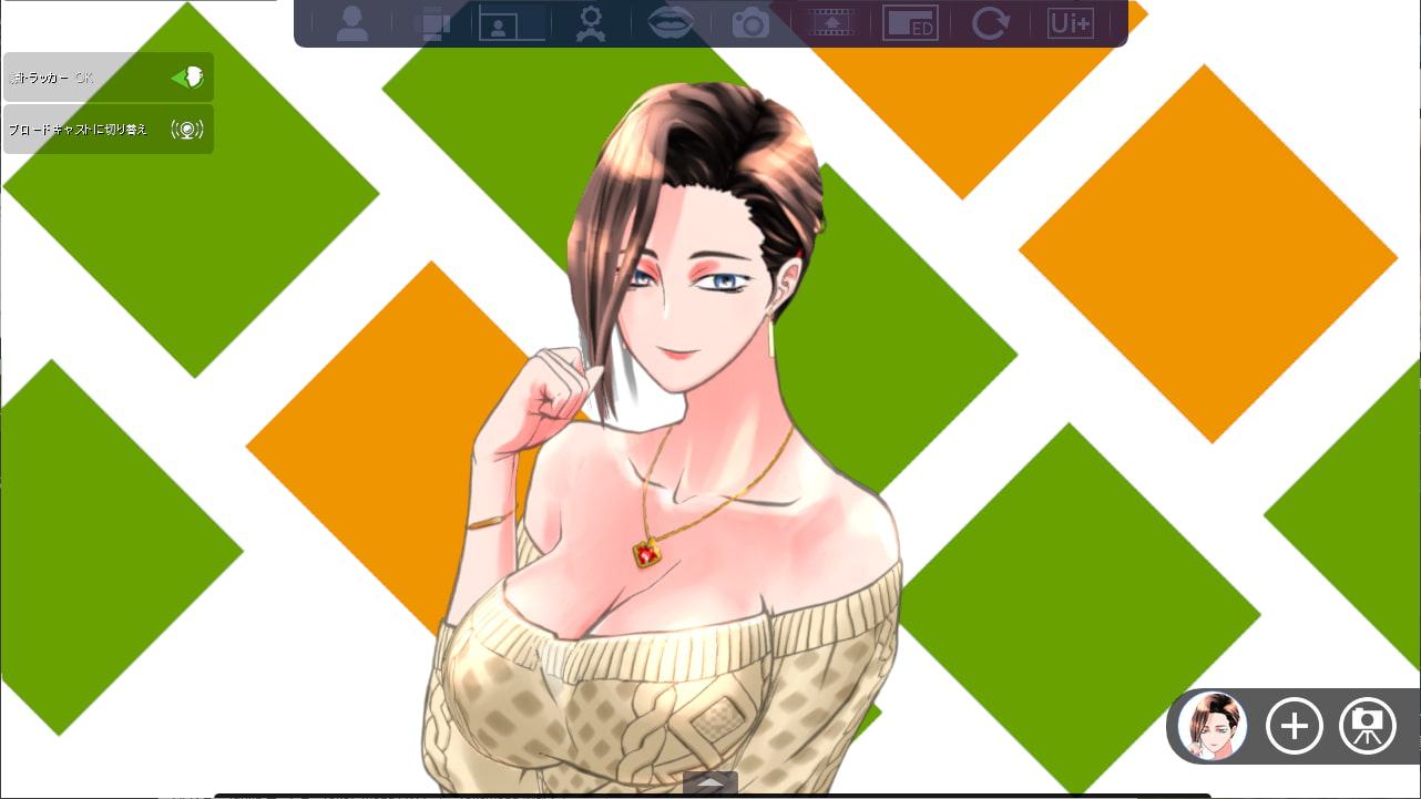 FaceRig用アバターデータ胸の大きなお姉さんKM001L2D