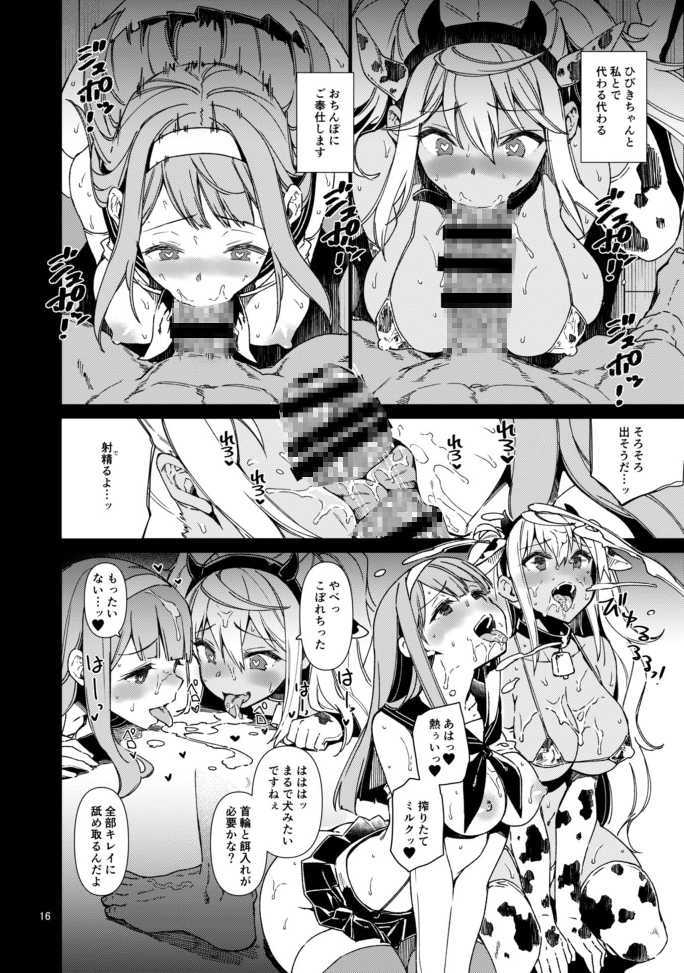 ダンベル持てなくても大丈夫!