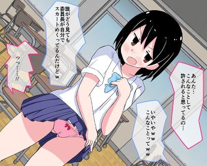 羞恥! 全裸催眠