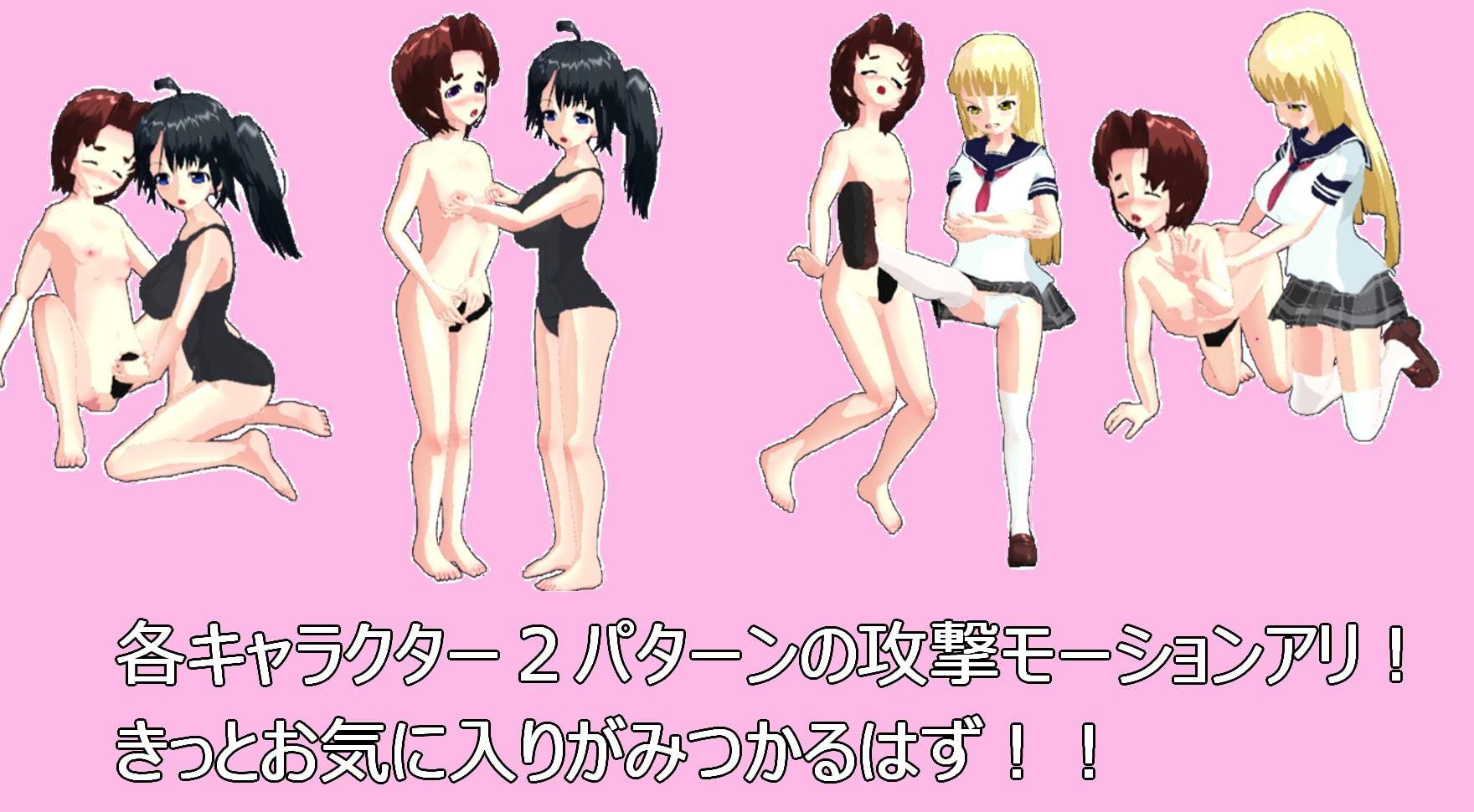 スクールカーストm男