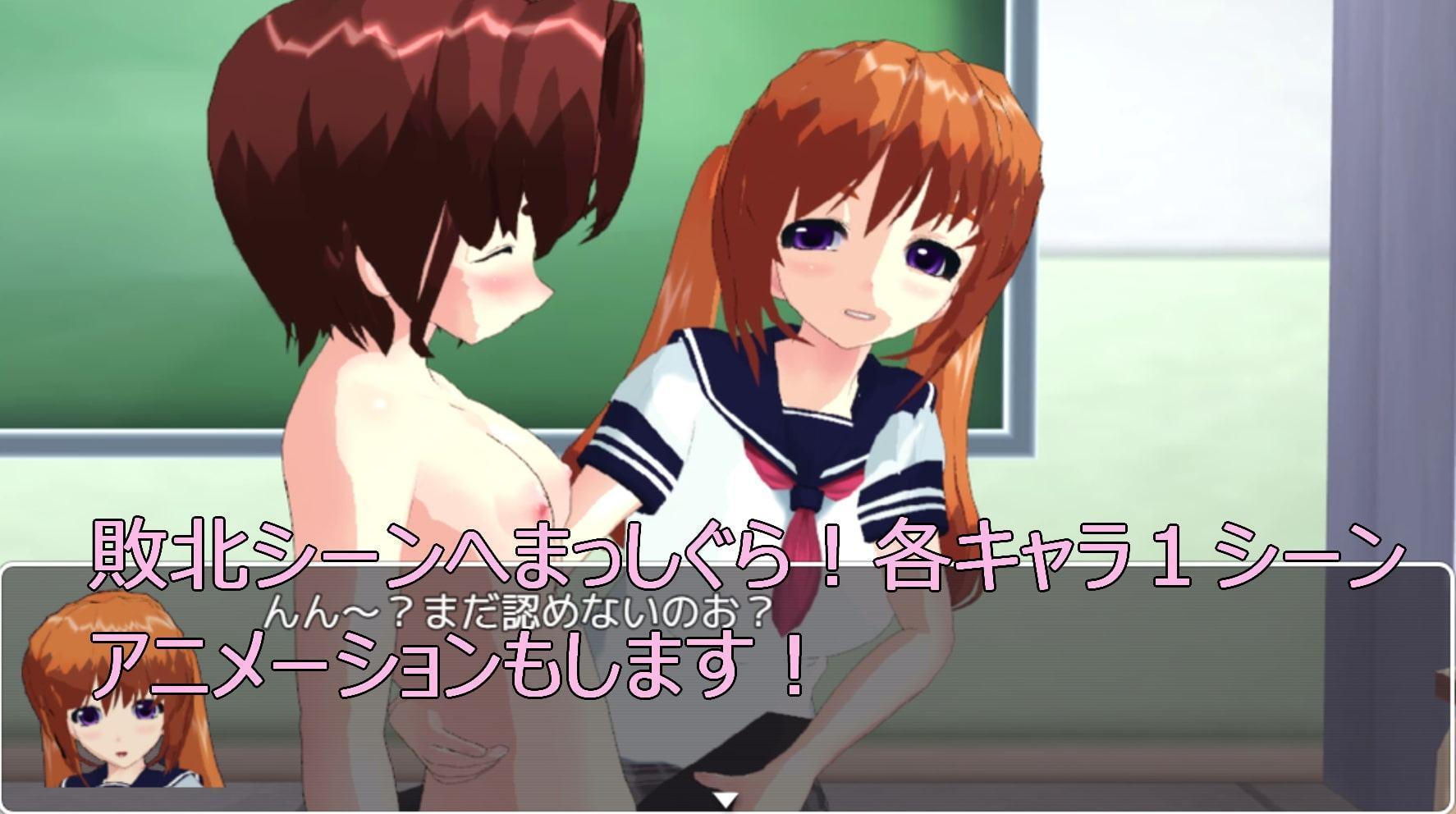 スクールカーストm男