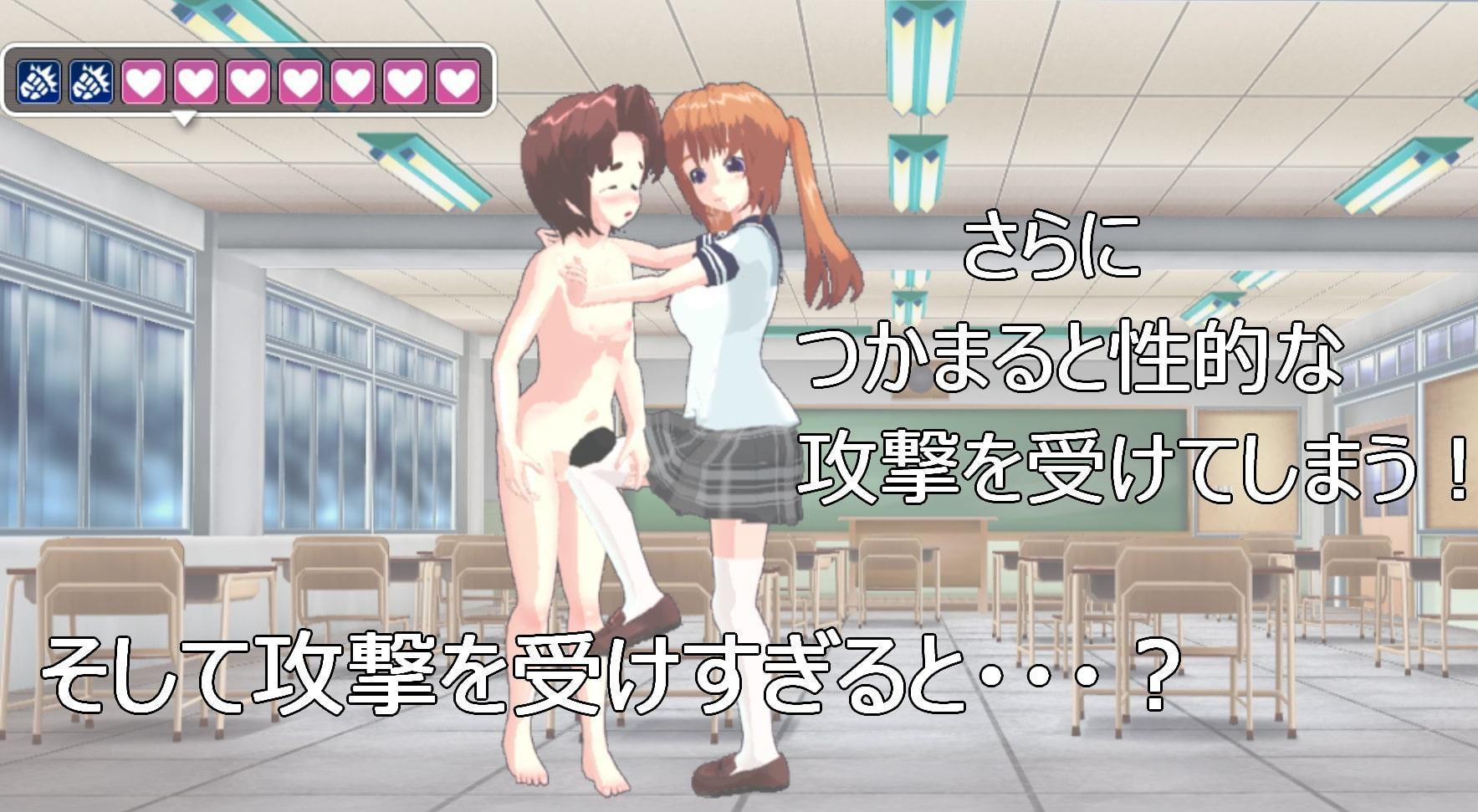 スクールカーストm男