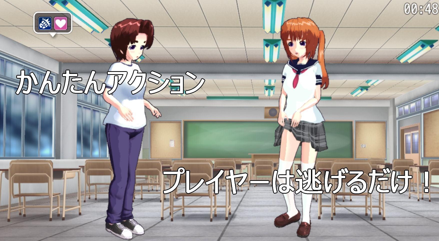 スクールカーストm男