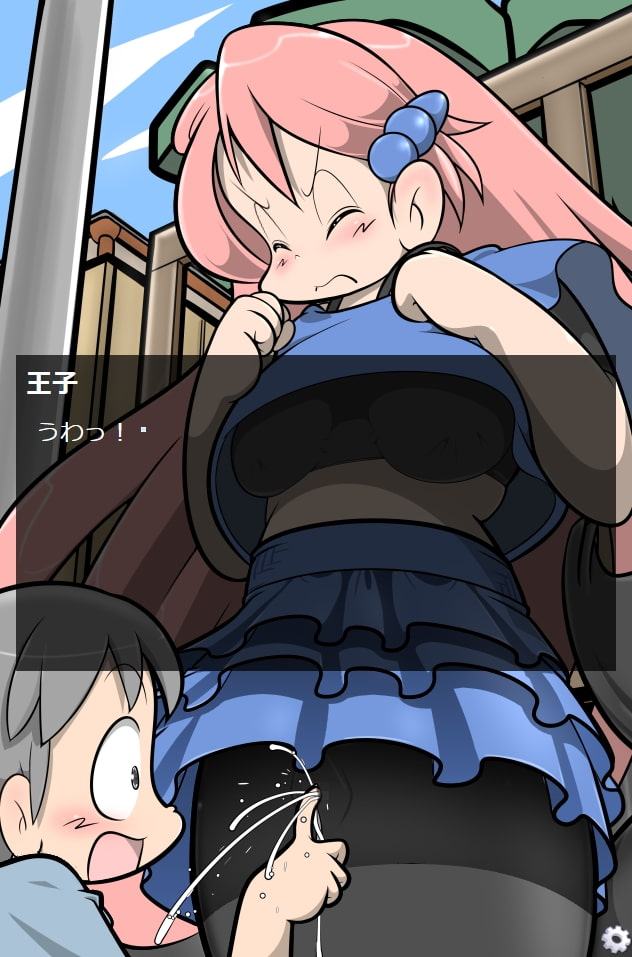 人魚さんと王子くん