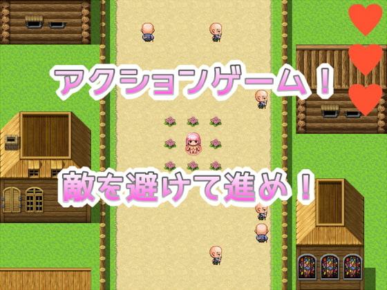 メカクレちゃんの受難-村のおじさん編-