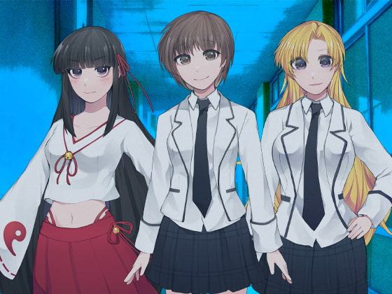 童貞地縛霊 あなたの童貞妄想全部叶えます