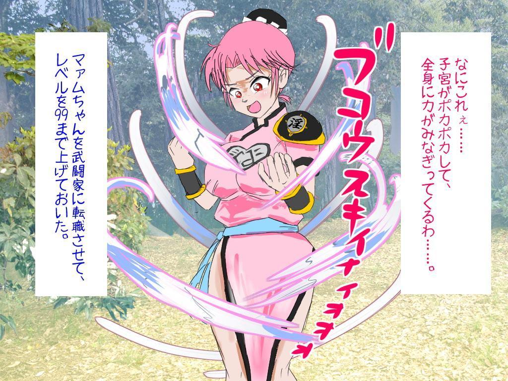 アフタークリア