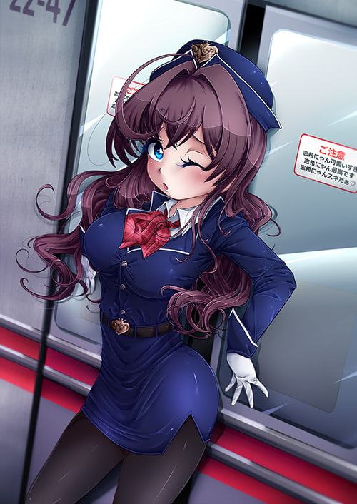 研修中!~志希のコッソリ仕事探し~