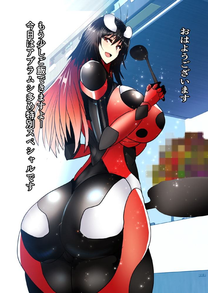 混虫姫サイバーグ ILLUSTWORKS