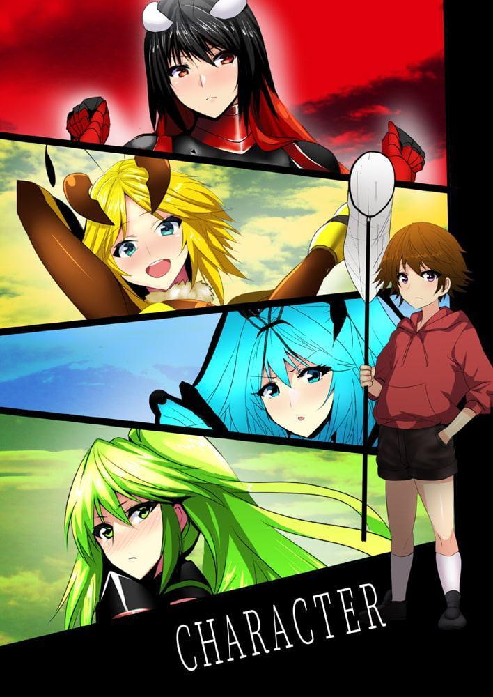 混虫姫サイバーグ ILLUSTWORKS