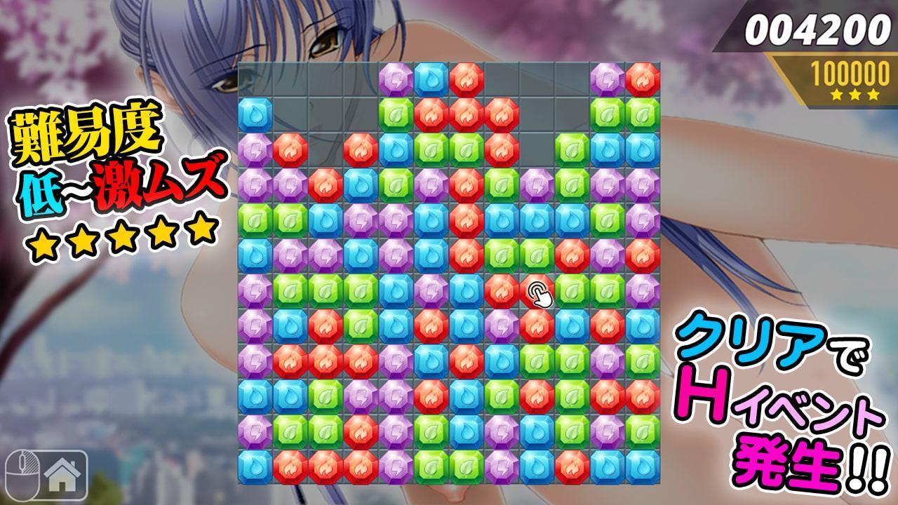 18禁エッチなパズル