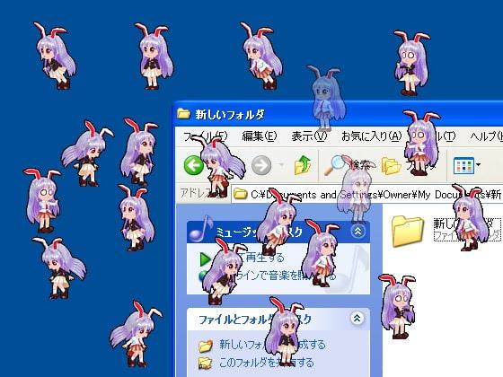 デスクトップアクセサリー 「鈴仙優曇華院イナバ」