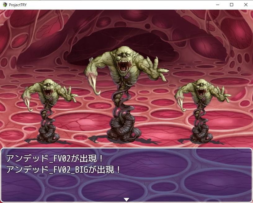 2D・RPG用敵グラフィック015”アンデッド”