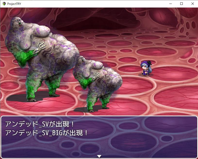 2D・RPG用敵グラフィック015”アンデッド”