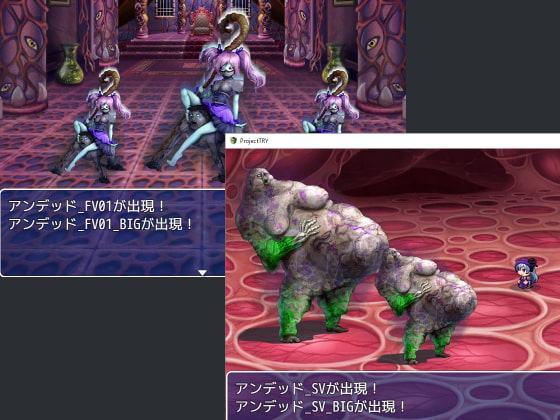 2D・RPG用敵グラフィック015”アンデッド”